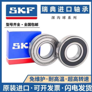 潔凈實驗室裝修時規(guī)劃需要注意事項
