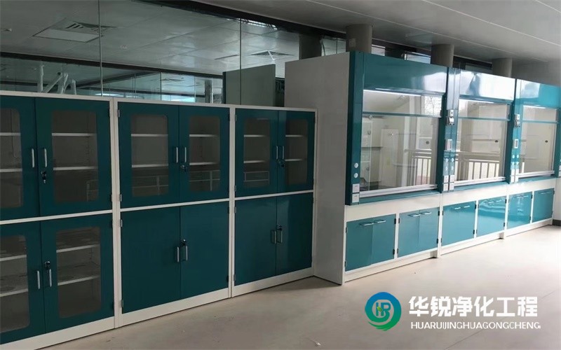 理化實驗室設(shè)計,理化分析實驗室裝修,化驗建設(shè)