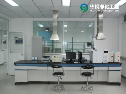 主試驗(yàn)室布局如何規(guī)劃？-華銳凈化工程