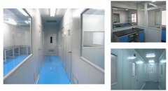 生物安全實驗室建設原則。